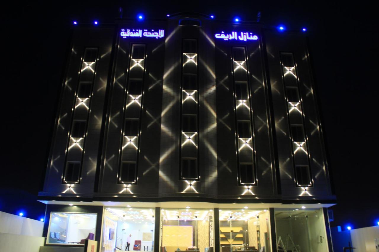 Al Reef Homes Hotel Abha Exterior photo